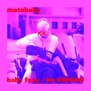 Untitled #597 a.k.a. Motobaby feat. AZURE Paloma